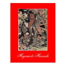 Miyamoto Musashi, c. 1800's Post Card