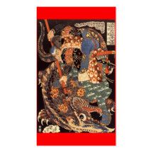 Miyamoto Musashi Painting c. 1800's Business Cards