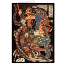 Miyamoto Musashi Painting c. 1800's Greeting Card