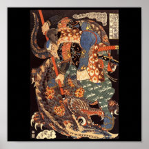 Miyamoto Musashi Painting c. 1800's Print