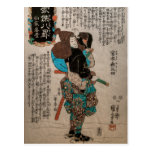 Miyamoto Musashi Post Card