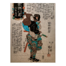 Miyamoto Musashi Post Card