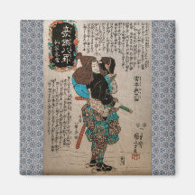 Miyamoto Musashi Refrigerator Magnets