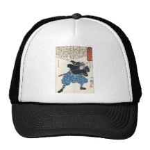 Miyamoto Musashi Two Swords Mesh Hats
