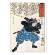 Miyamoto Musashi Two Swords Postcard