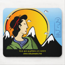 Mlle Nihon Mousepad Tapis De Souris