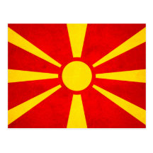 Modern Edgy Macedonian Flag Postcard
