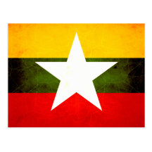 Modern Edgy Myanmarese Flag Post Card