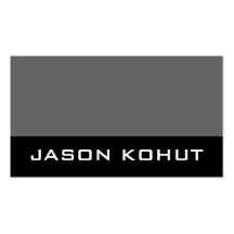 Modern Monogram Business Cards