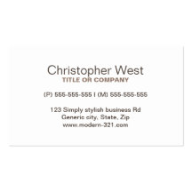 Modern stylish brown professional profile business card