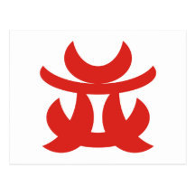modern tribal shape postkarten