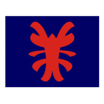 modern tribal shape postkarten