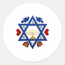 Mogen David - Star of David Round Sticker