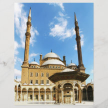 Mohamed Ali Mosque Custom Flyer