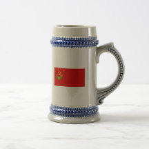 Moldavian Autonomous Soviet Socialist Republic , M Coffee Mug
