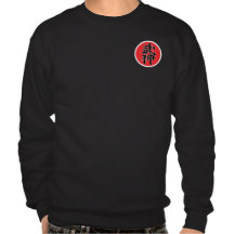 Moletom Bujinkan