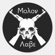 Molon Labe Autocollants