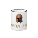 Molon Labe (Come and Get It) Coffee Mugs