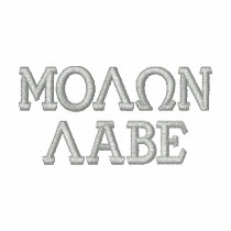 Molon Labe (Come and Take Them)