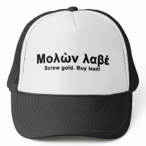 Molon Labe