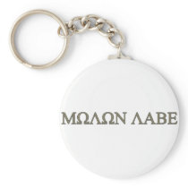 Molon Labe