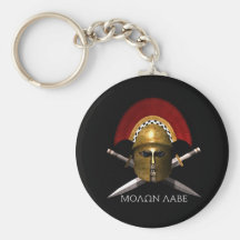 Molon Labe Keychain
