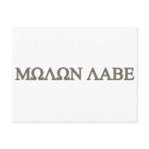 Molon Labe