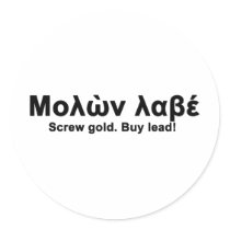 Molon Labe