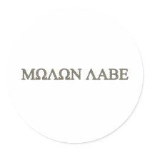 Molon Labe