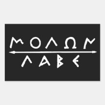 Molon Labe Sticker Set