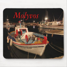 Molyvos Tapis De Souris