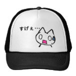 Mona Neko Japanese Cat Mesh Hats