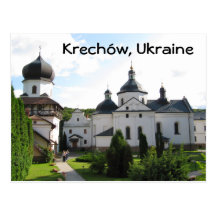 Monastère orthodoxe dans Krechow, carte postale de