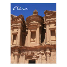 monastery petra post cards