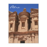 monastery petra