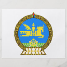 Mongolia Coat of Arms Flyers