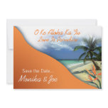 Monika's Custom Save The Date (New York)