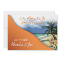 Monika's Custom Save The Date (New York)