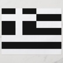 Monochrome Greece Flag Custom Flyer