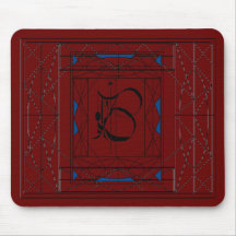 Monogram 'B' Mouse Pad