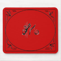 Monogram 'M' Mouse Pad