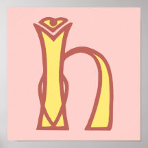 Monogramme celtique H d'initiale de lettre de noeu Affiche