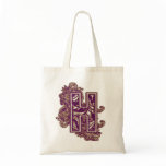 MONOGRAMMED TOTE - LETTER H bags