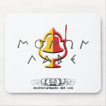 Monon Labe Mouse Pad