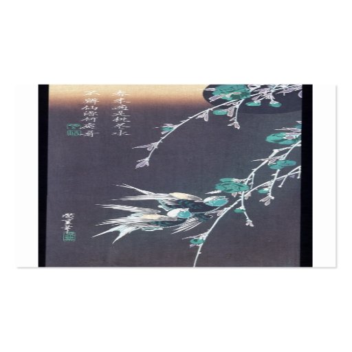 Moon, Swallows, and Peach Blossoms. Japan. Business Card Templates