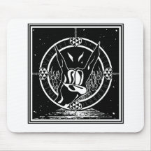 Morceau d'hommage de DIO Tapis De Souris