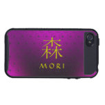Mori Monogram iPhone 4 Cover
