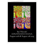 Morning Service & Evening Affair Foldover Invite Card
