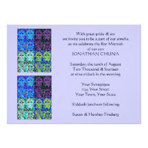 Morning Service Invitation (large rectangle)