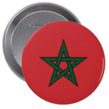 Morocco Pin